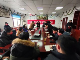 南京益夫新年開(kāi)工大會(huì )