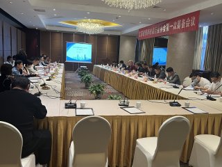 南京益夫新材料科技有限公司參加江蘇省預拌砂漿行業(yè)協(xié)會(huì )第一次籌備會(huì )議